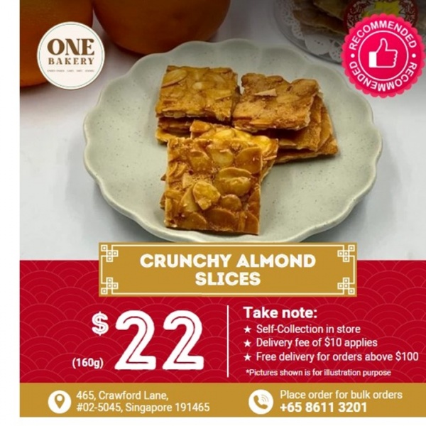 crunchy_almond_2025