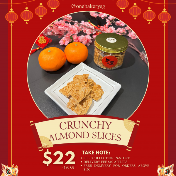 crunchy_almond_slices